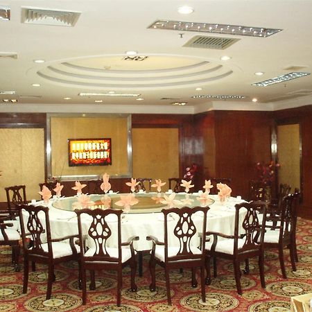 Gardford International Hotel Гуанджоу Екстериор снимка