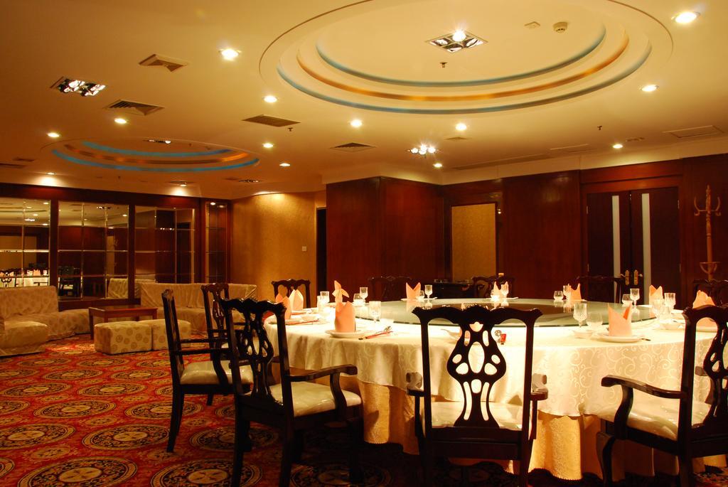 Gardford International Hotel Гуанджоу Екстериор снимка