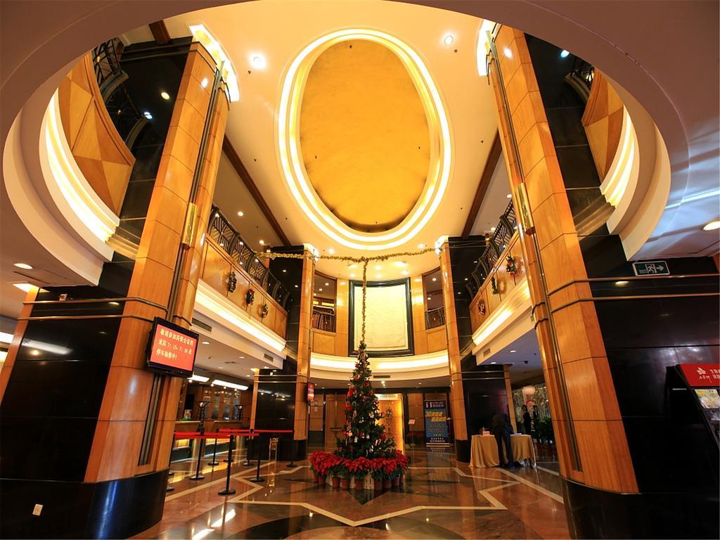 Gardford International Hotel Гуанджоу Екстериор снимка