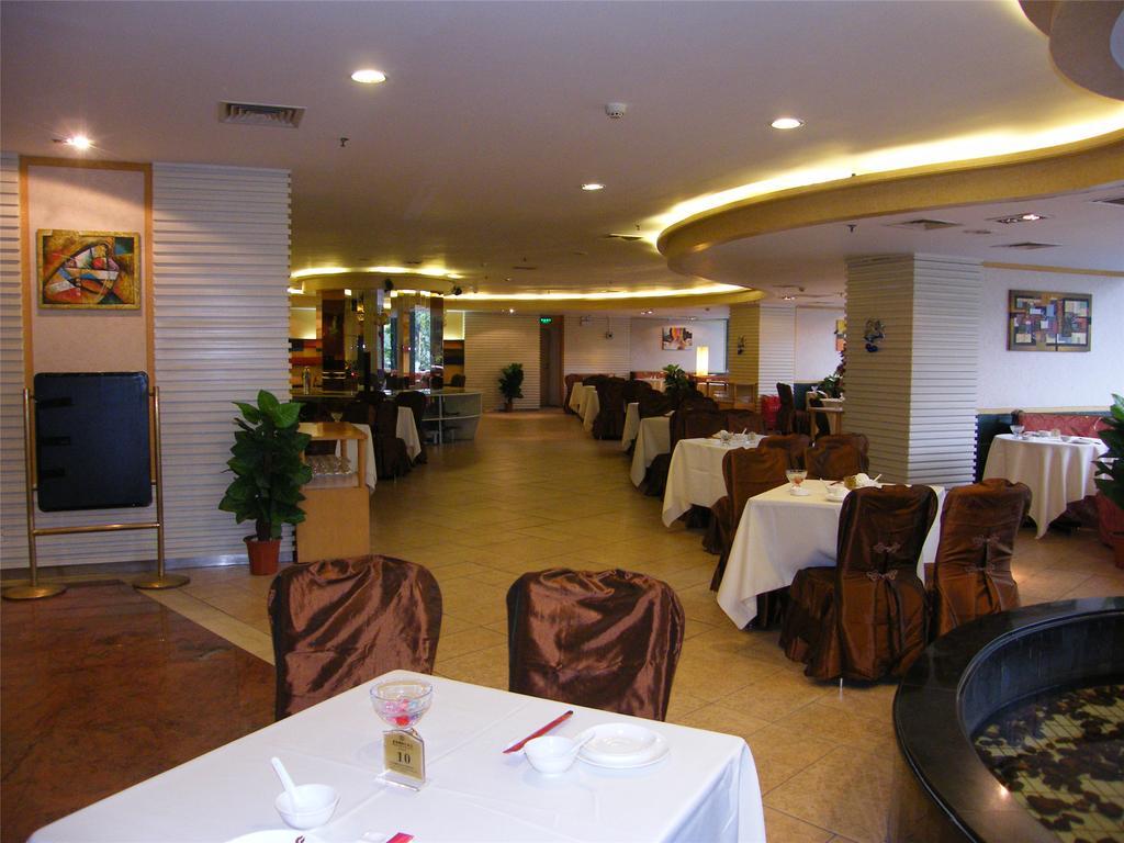 Gardford International Hotel Гуанджоу Екстериор снимка