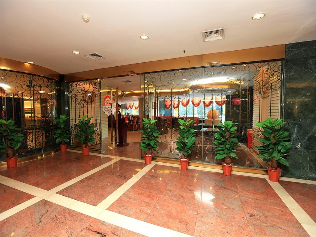 Gardford International Hotel Гуанджоу Екстериор снимка