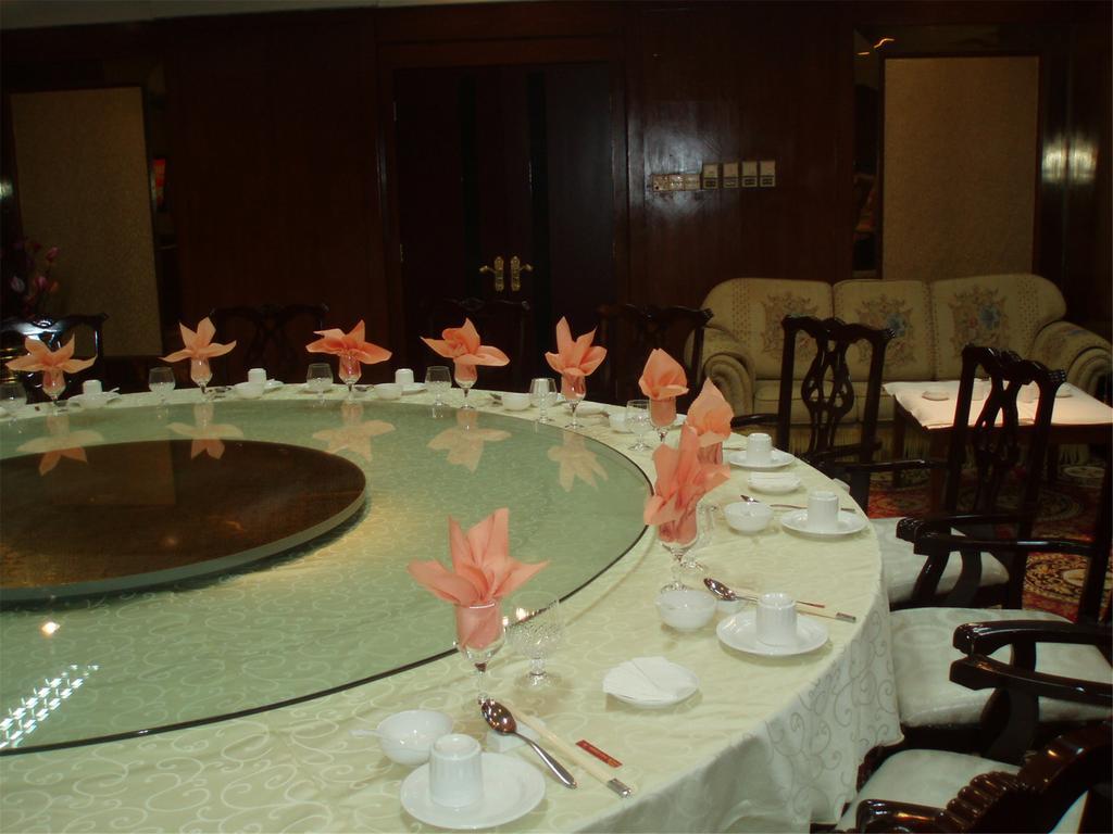 Gardford International Hotel Гуанджоу Екстериор снимка