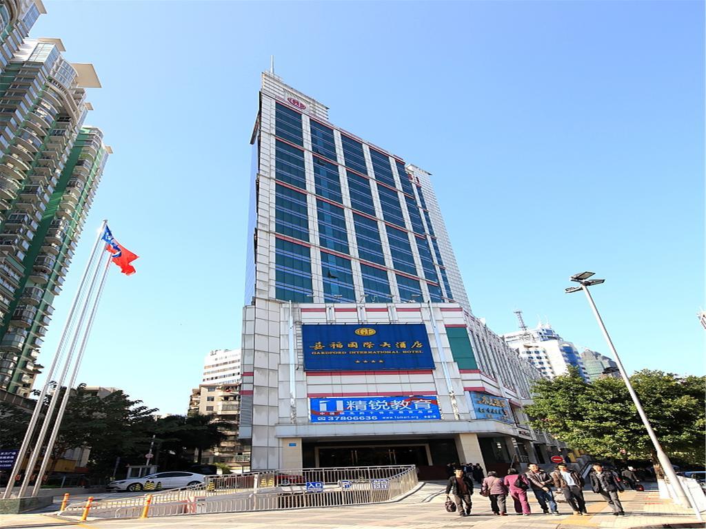 Gardford International Hotel Гуанджоу Екстериор снимка