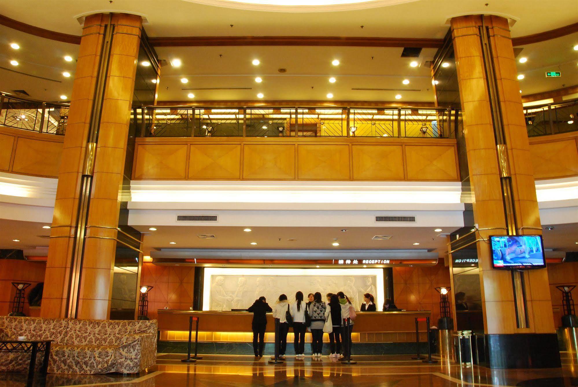 Gardford International Hotel Гуанджоу Екстериор снимка