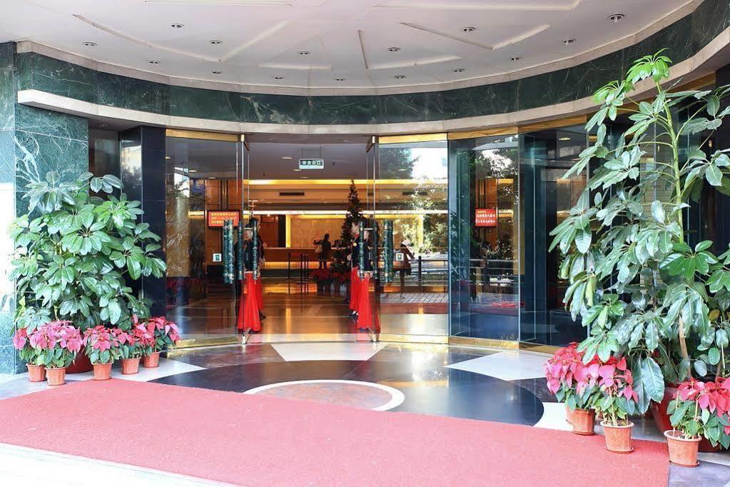 Gardford International Hotel Гуанджоу Екстериор снимка