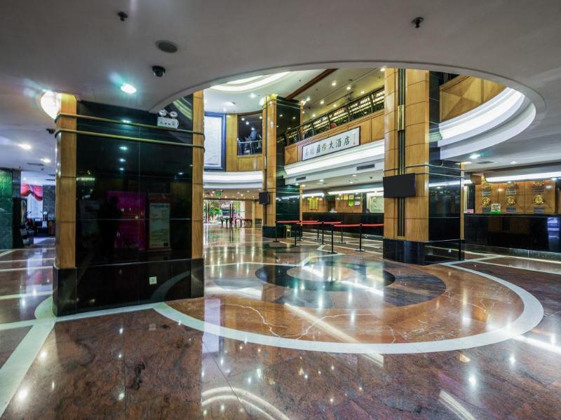 Gardford International Hotel Гуанджоу Екстериор снимка